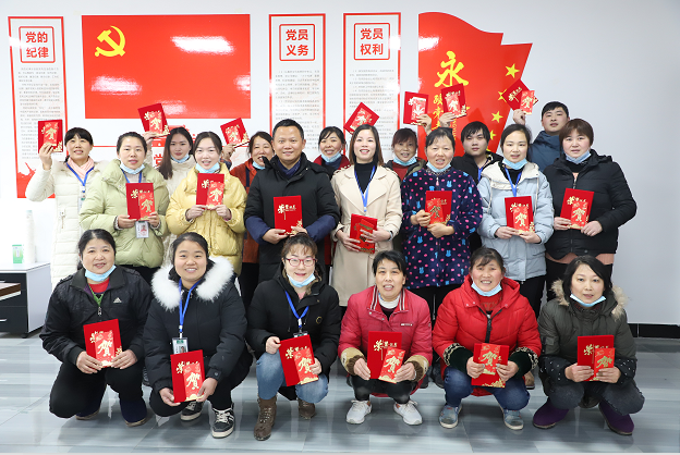 大明古艾2020年度优秀员工、最佳进步奖表彰通报