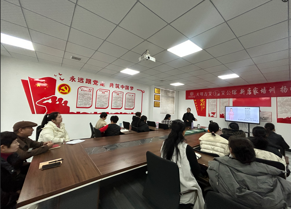 开班1.jpg