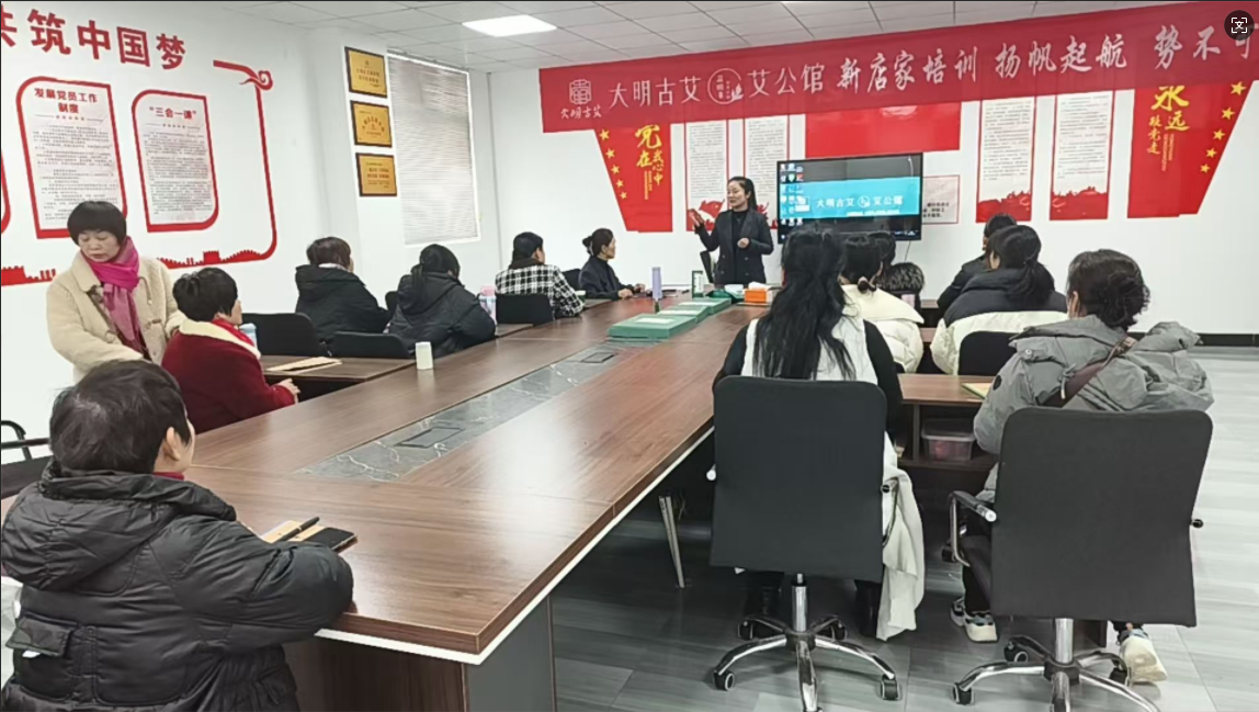 开班2.jpg