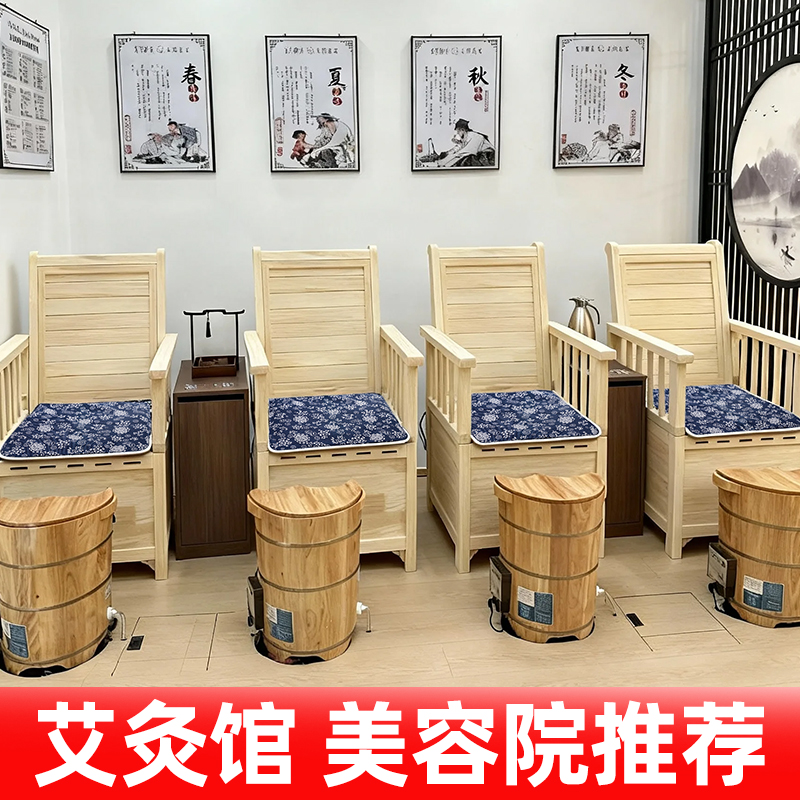 明火艾灸熏蒸椅重磅问世：赋能艾灸养生馆拓客升级，引领养生服务新变革