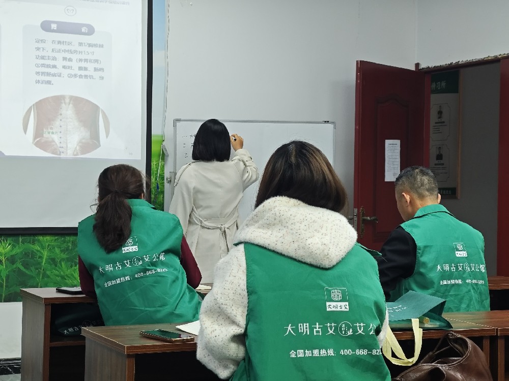 大明古艾商学院四月艾灸师培训圆满结业｜五月新班如约开启，以艾为伴，温柔入行