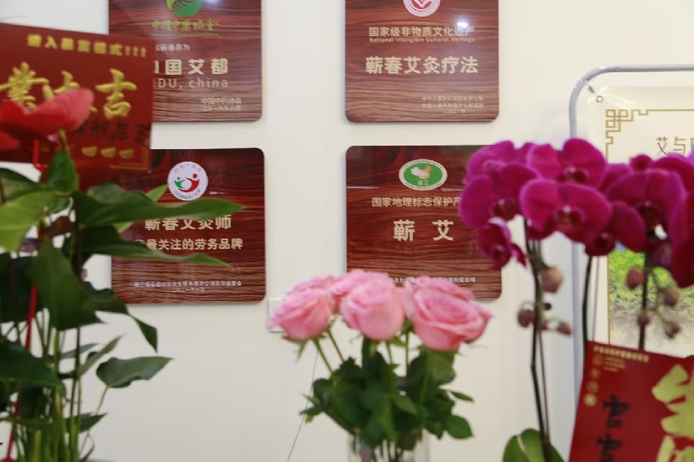 2026古法艾灸馆口碑排行｜正规古法艾灸馆推荐+行业干货测评
