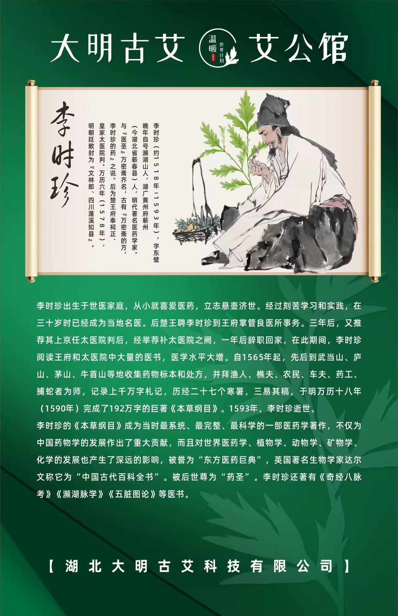 微信图片_2026-04-27_160347_229.jpg
