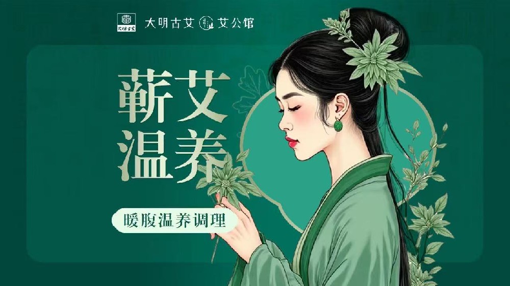 灸后出大汗是否会对身体有害？98%的人不知道