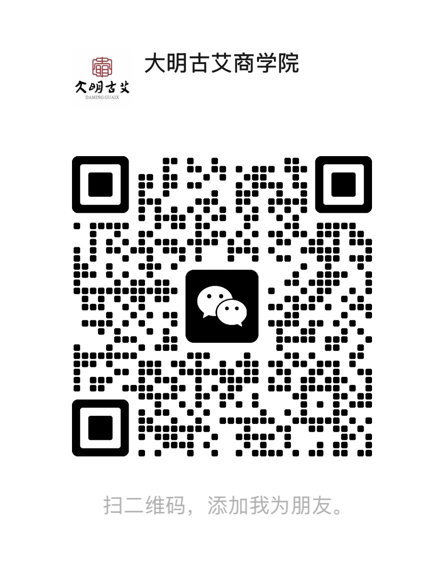 微信图片_20260530160947_70_9.jpg