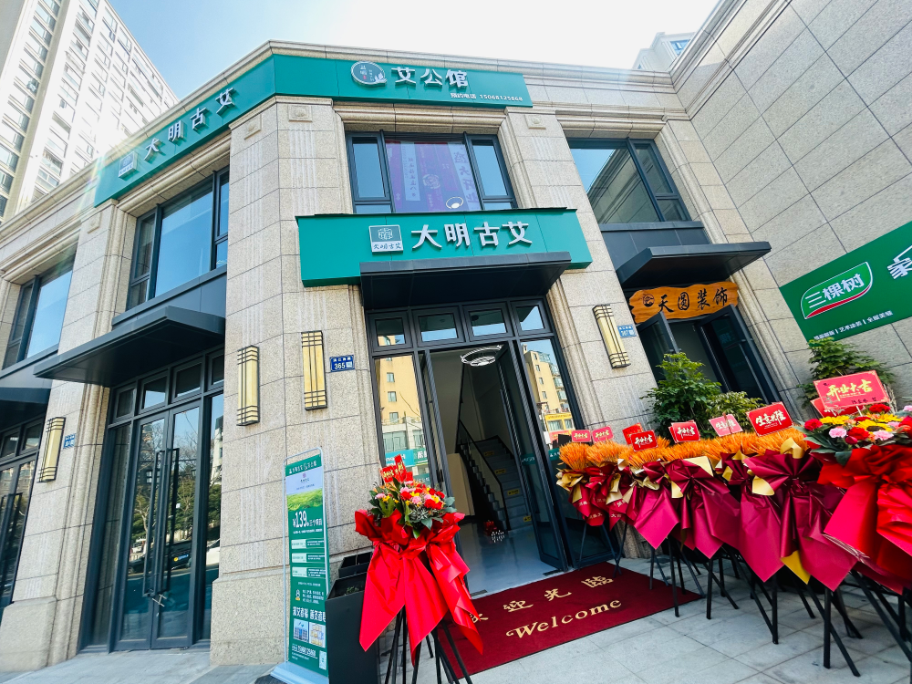甄选合规理疗加盟品牌：分业态推荐，不同预算对应合适开店方案